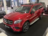Mercedes-Benz GLS 350 d 4M AMG-Line *GSD*AMBI*DIST*HUD*360*HK* - Mercedes-Benz GLS 350 Gebrauchtwagen
