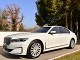 BMW 750 7 750 i xDrive LASER/ACC/SK/H&K - weiße BMW 750