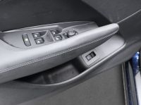 Cupra Terramar - Vorschau Bild 24