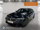 BMW 540d xDrive Limousine M Sport Standheizung HiFi - BMW 540 in Bonn