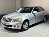Mercedes-Benz C 180 Kompressor Lim. Automatik 20 TKM - gebrauchte Mercedes-Benz C 180 aus dem Jahr 2007