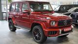 Mercedes-Benz G 63 AMG*DESIGNO*STAHZ*GLASDACH*22 ZOLL* - Mercedes-Benz Tageszulassungen
