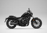 Honda CMX500 Rebel *2025*6 Jahre Garantie*