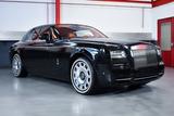 Rolls-Royce Phantom Coupé Serie 2 - Rolls-Royce aus 2014
