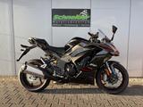 Kawasaki Ninja 1100 SX SE - Offers
