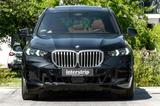 BMW X5 30d M SPORT.SOFTC.LUFTF.PANO.DR.ASS.360°.AHK - BMW X5 aus 2025
