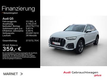 Audi Q5 - 1