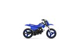 Yamaha PW50 #SOFORT - YAMAHA PW
