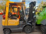 TCM FG15N18 , Benzin &.Gas,stunde 6332 - Offers