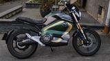Super Soco TC Wanderer 75 - Super Soco TC Motorrad
