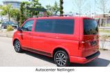 Volkswagen T6 Multivan TDI Trendline 4Motion DSG 150 PS - VW T6 Multivan Gebrauchtwagen in Stuttgart