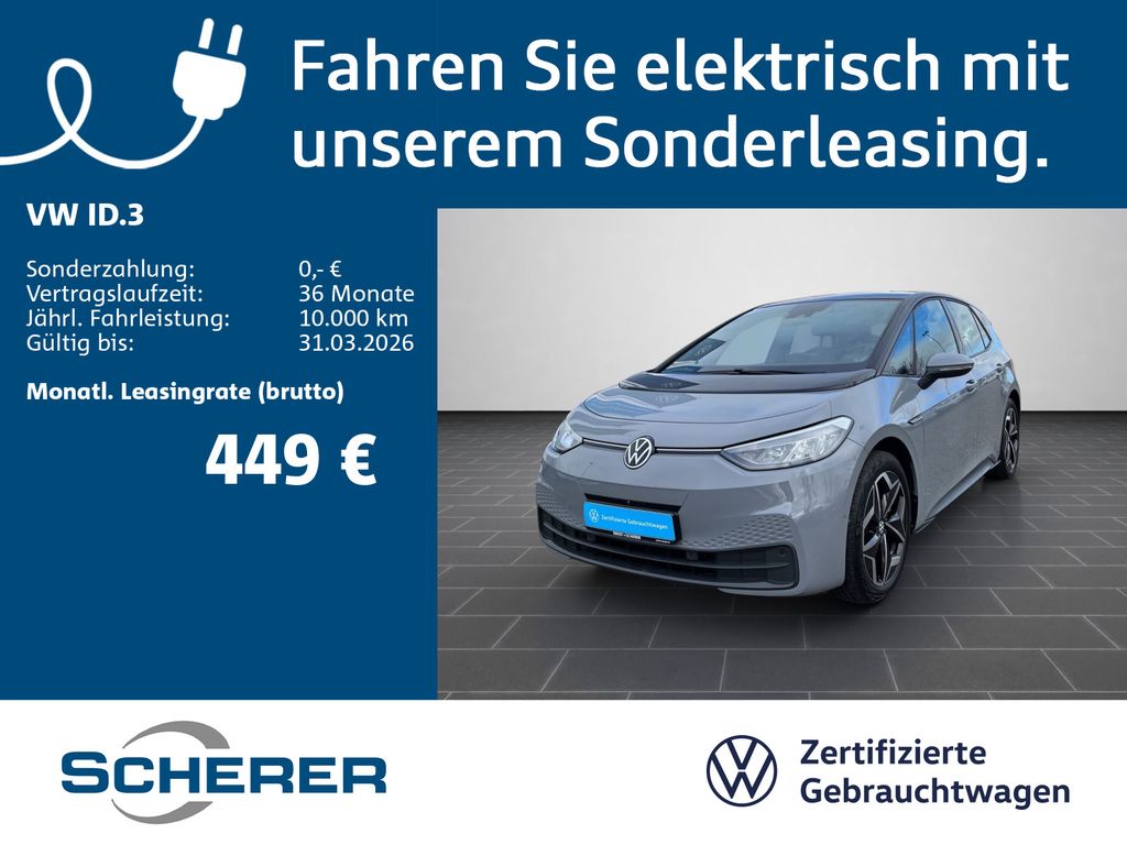 ID.3 Pro S 77 kWh Wärmep+ACC+360°+LED+Navi+Sitzh