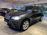 BMW X5 xDrive40d *7-Sitzer*Panorama*Luftfederung* - BMW X5 in Dortmund