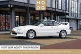 Honda Integra 1.8 VTEC Type R (DC2) - Honda Integra Gebrauchtwagen