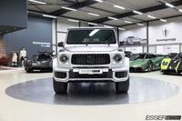 Mercedes-Benz G 63 AMG Facelift | Perf. Paket | Night Paket