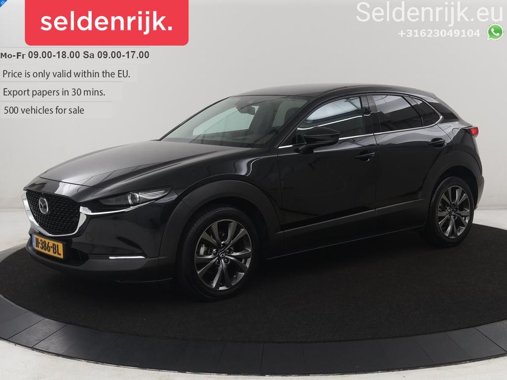 Image of Mazda CX-30