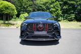 Mercedes-Benz GLE 300d Mansory Umbau HUD Burmester 360° Kamera - Mercedes-Benz GLE 300 mit Diesel-Antrieb: Coupe