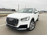 Audi SQ2 2.0 TFSI quattro LED*LEDER*ACC*ALU*AHK - Audi SQ2 in Stuttgart