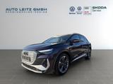 Audi Q4 e-tron 40 S line Edition ACC Navi RFK LM20  - mit Elektro-Antrieb: Violett, Dachreling