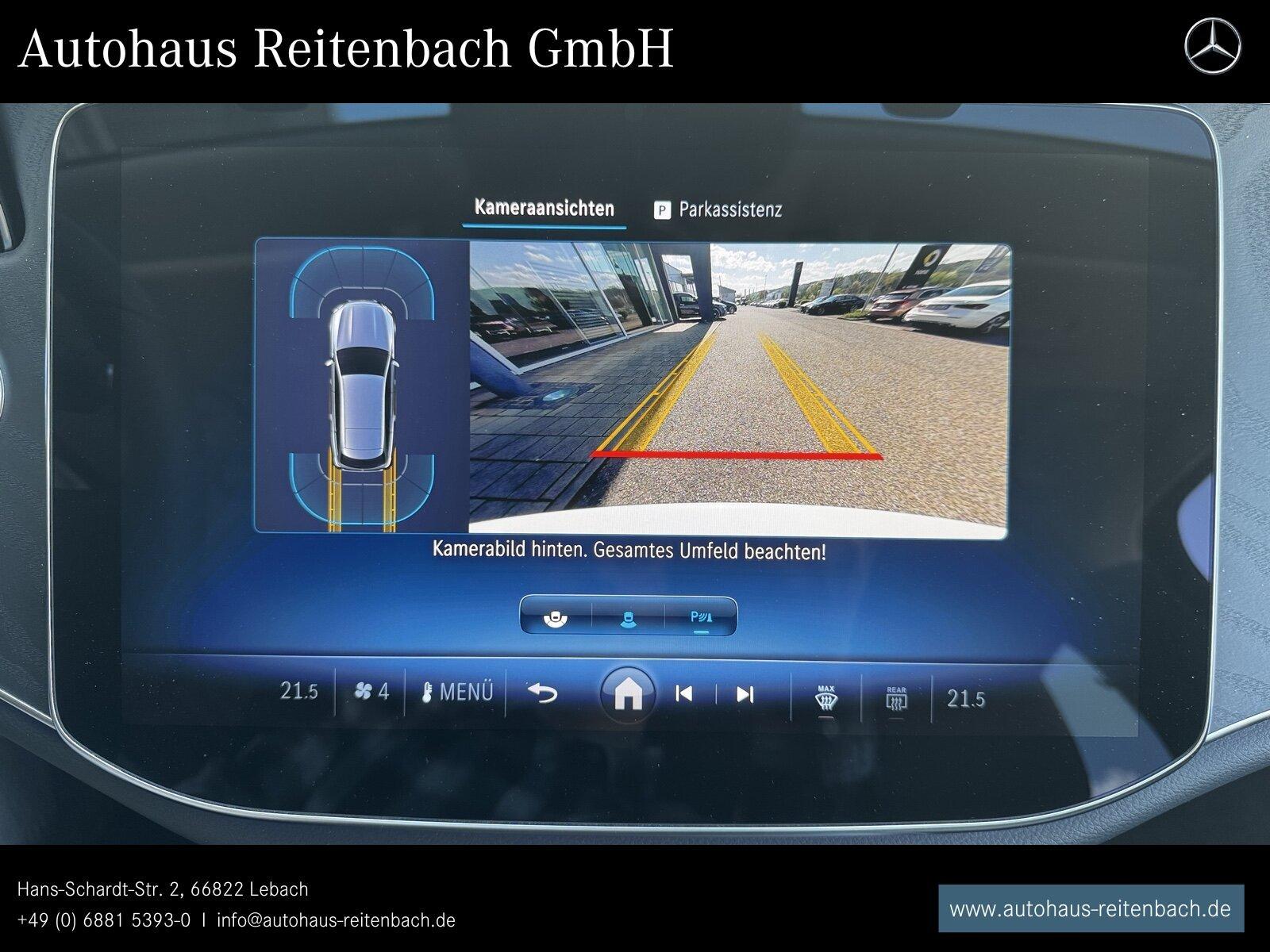 Mercedes-Benz E220dT AVANTGARDE+DISTR TOTW+KAMERA+LED+AMBIENTE