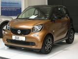 Smart ForTwo coupe 90PS Servo SHZ PDC Klima FSE - Smart Gebrauchtwagen in Bonn