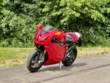 Ducati 749R - Offers matching your search criteria