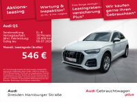 Audi Q5 - Vorschau Bild 2
