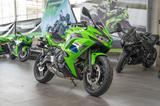 Kawasaki Ninja 650 ABS, Modell 2026,4 JAHRE WERKSGARANTIE - Angebote