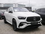 Mercedes-Benz GLE 53 AMG 4M Coupé+DISTRONIC+PANO+SITZKLIMA+HUD - Mercedes-Benz GLE 53 AMG: Coupe