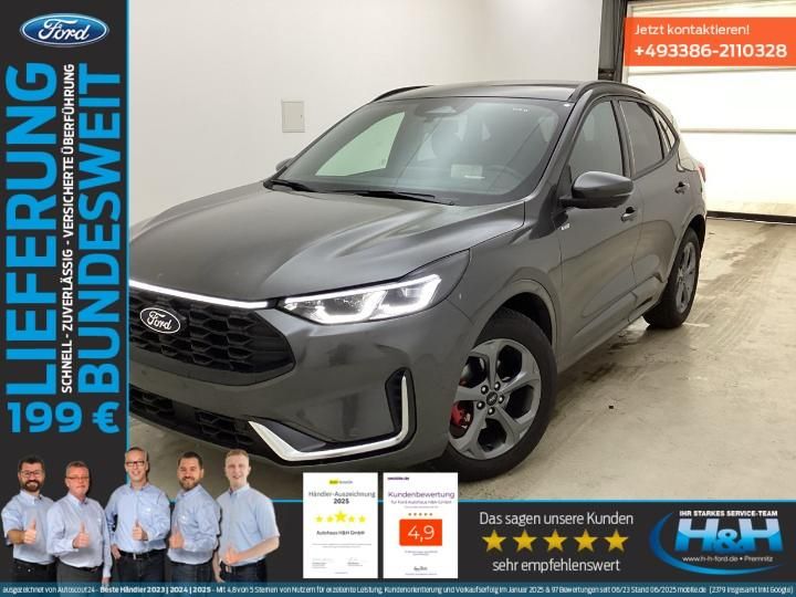 Image of Ford Kuga