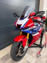 Honda CBR1000RR-R Fireblade SP 2026 *NEUWERTIG* + ZBH - Offers
