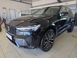 Volvo XC60 B5 R-Design Massage FourC Pano 360° 22Zoll - Volvo XC60 in Augsburg