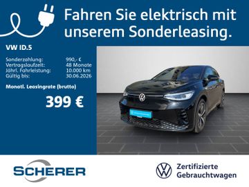 Volkswagen Leasingangebot: Volkswagen ID.5 GTX 4MOTION IQ.LIGHT NAVI AHK REAR VIEW DCC