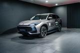 MG HS PHEV 1.5 Luxury MG HS PHEV 1.5 Luxury LED*Key - MG Gebrauchtwagen in Stuttgart