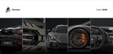 Lamborghini Revuelto NEUWAGEN OHNE ZULASS - SOFORT VERFÜGBAR - graue Lamborghini Revuelto