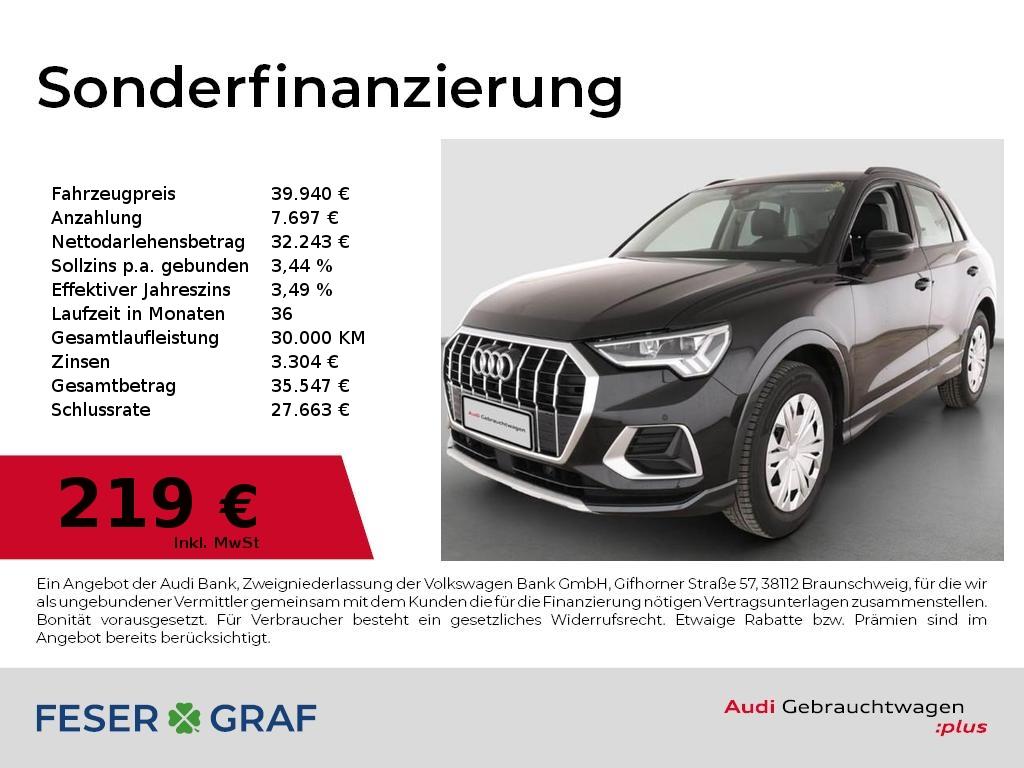 Audi Q3 advanced 35TFSI Kamera/LED+/SHZ/AHK/Memory/AC