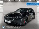 BMW 123 xDrive M Sport Driv.Assist+ Harman/K Kamera - BMW 123 in Dortmund