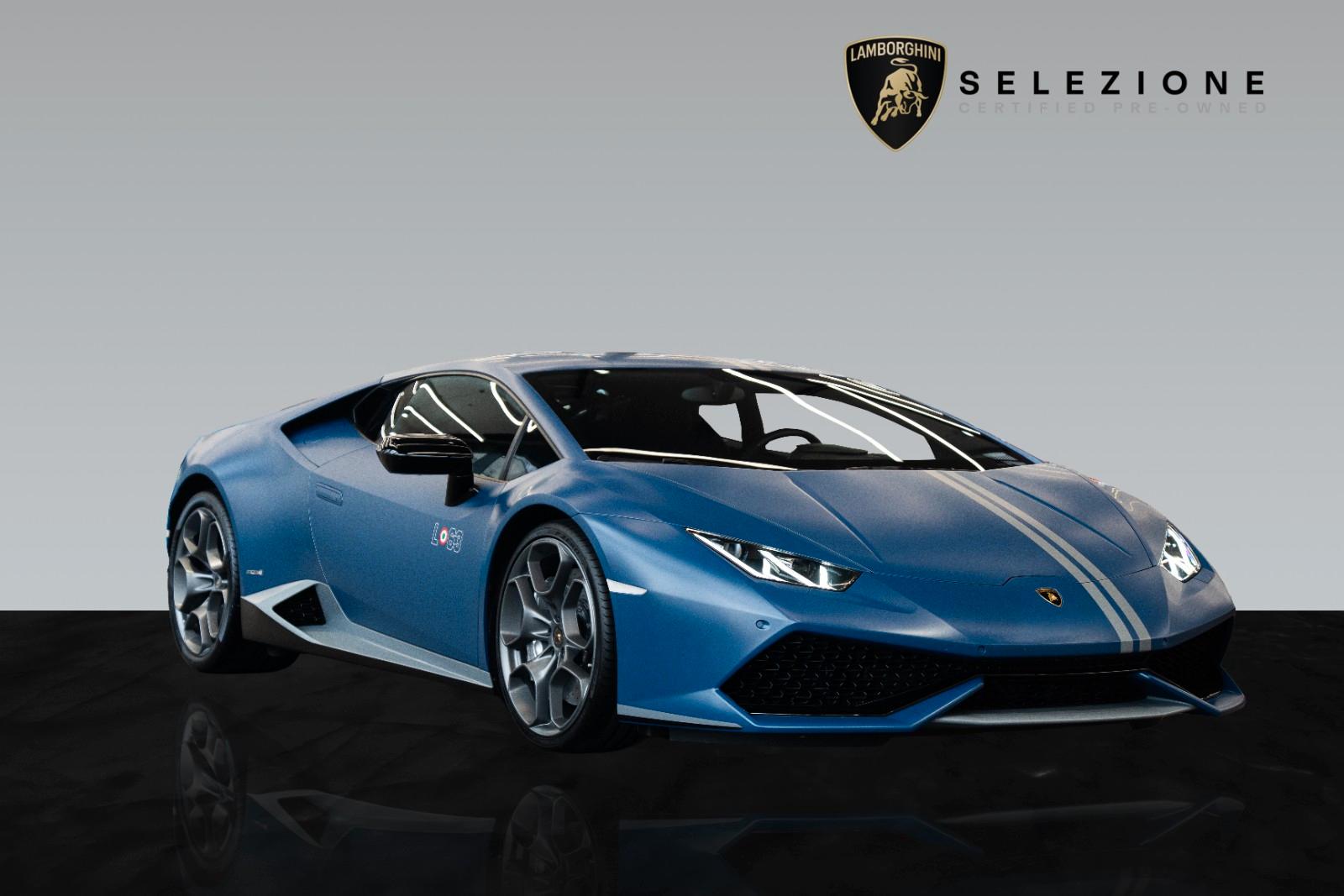 Lamborghini Huracán LP 610-4 AVIO Edition | Sports Exhaust
