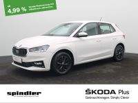 Skoda Fabia - Vorschau Bild 1