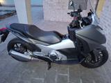 Honda Integra NC 750 - HONDA WIESBADEN