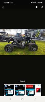 Aeon Cobra SM 422 LOF - AEON QUAD