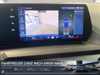 BMW 120 - Vorschau Bild 22