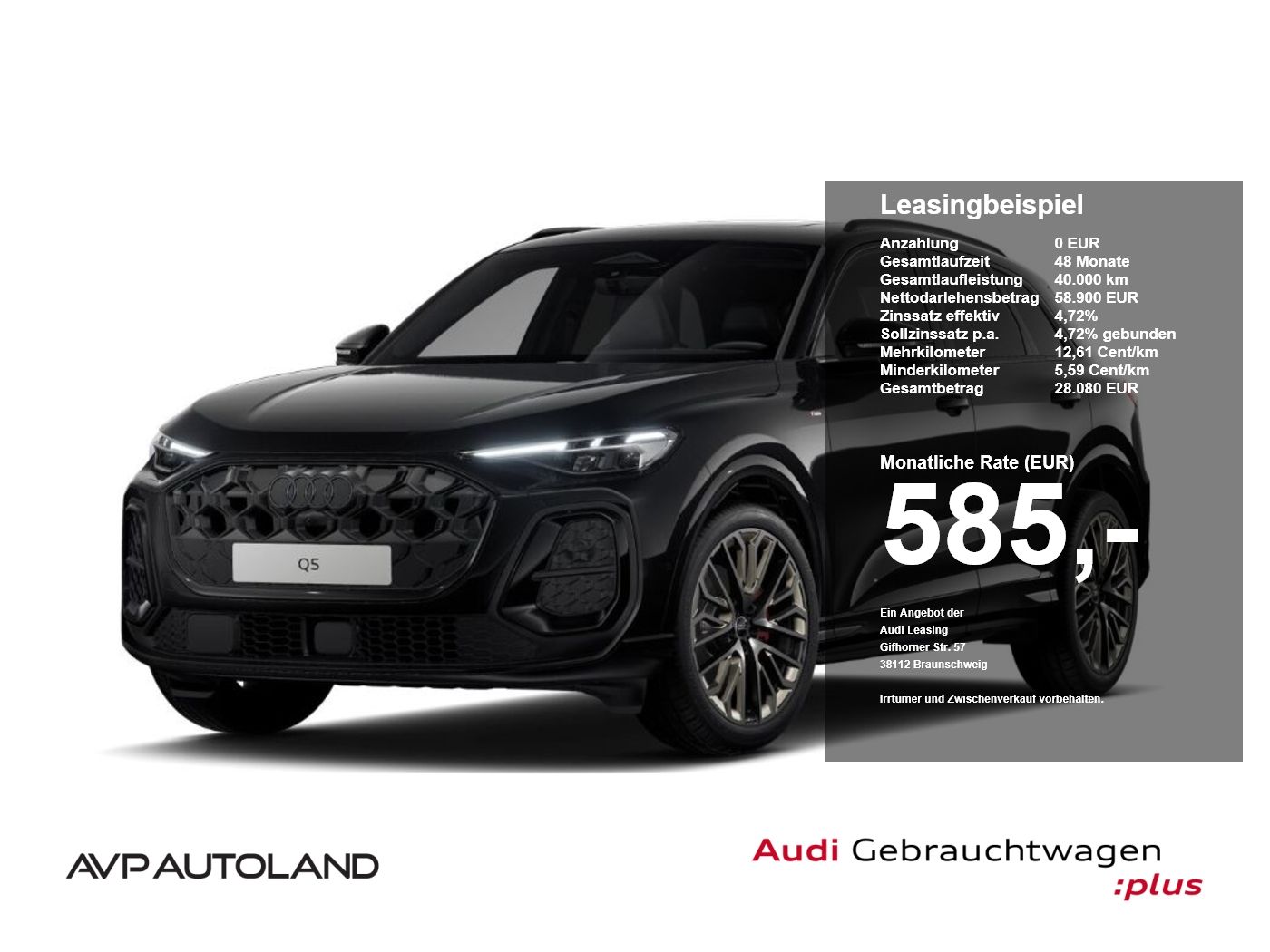 Audi Q5 TFSI S tronic S line edition one AHK | PANO