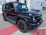 Mercedes-Benz G 63 AMG G Station/ Designo/Standh./ACC - Mercedes-Benz G 63 AMG in Stuttgart