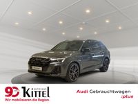 Audi Q7 - Vorschau Bild 2