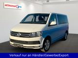 Volkswagen T6 2.0 TSI Multivan Comfortline - Volkswagen T6 Multivan Kombi Gebrauchtwagen