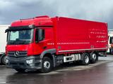 Mercedes-Benz ACTROS 2543 L / LBW / 2 x AHK / LENKACHSE/19 PAL - Mercedes-Benz Actros 2543