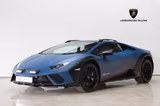 Lamborghini Huracán Sterrato - Lamborghini Huracan Sterrato