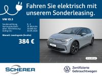 Volkswagen ID.3 - Vorschau Bild 1
