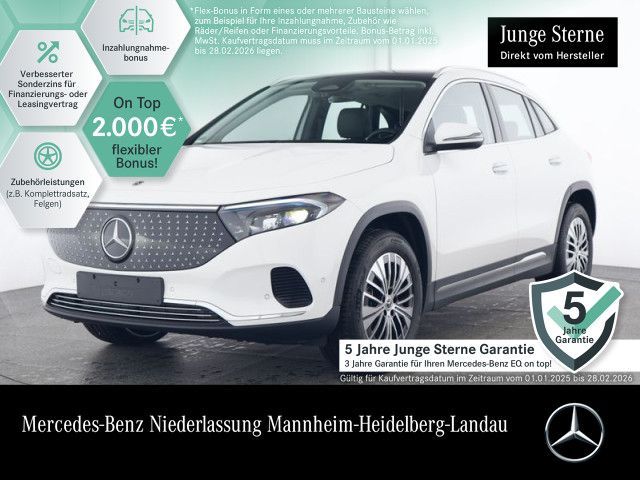 Mercedes-Benz EQA 250+ Electric Art Adv.PLUS/Pano/DISTR/AV-Ass